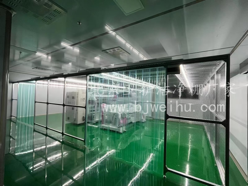 千級(jí)潔凈棚