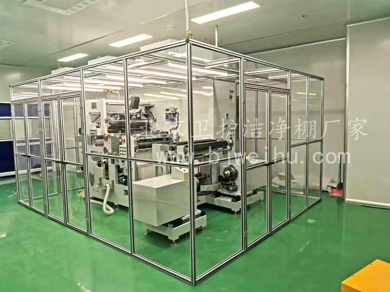 萬級(jí)潔凈棚